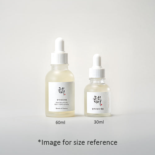 Sérum Glow Deep Riz + Arbutine