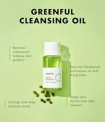 Mung Bean Cleansing Oil