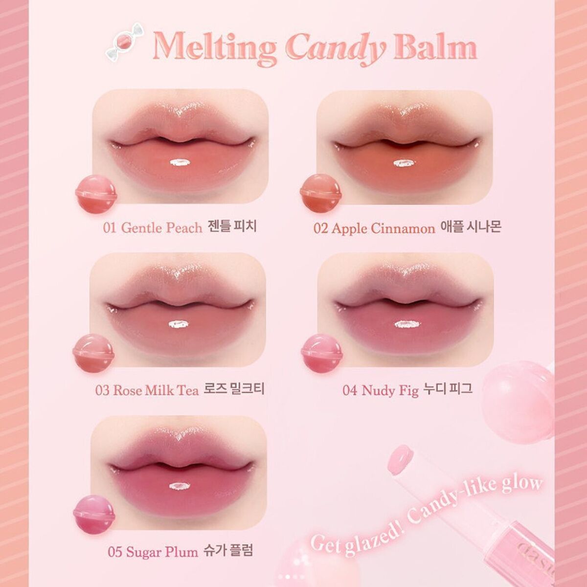 Melting Candy Balm - 10 Colors