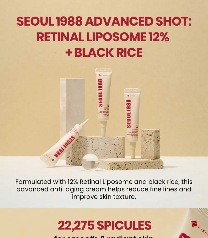 SEOUL 1988 Advanced Shot: Retinal Liposome 12% + Black Rice