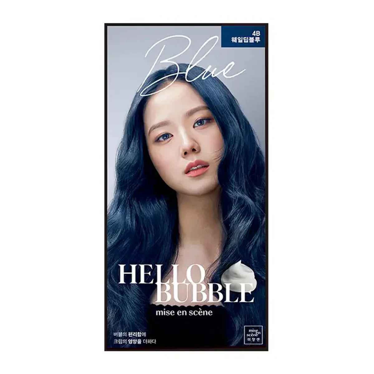 Hello Bubble - 18 Colors
