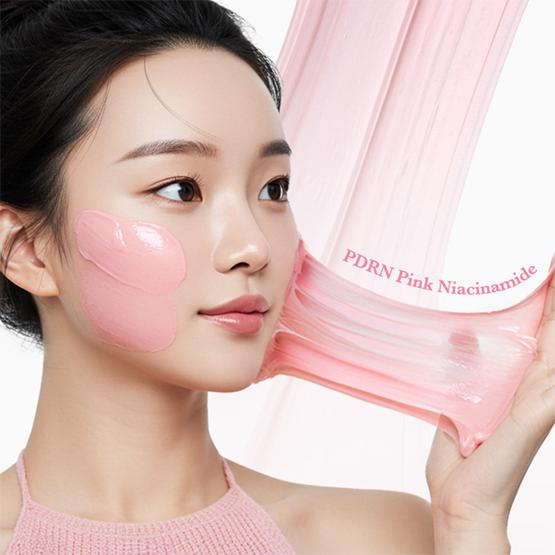 PDRN Pink Niacinamide Whip Cleanser