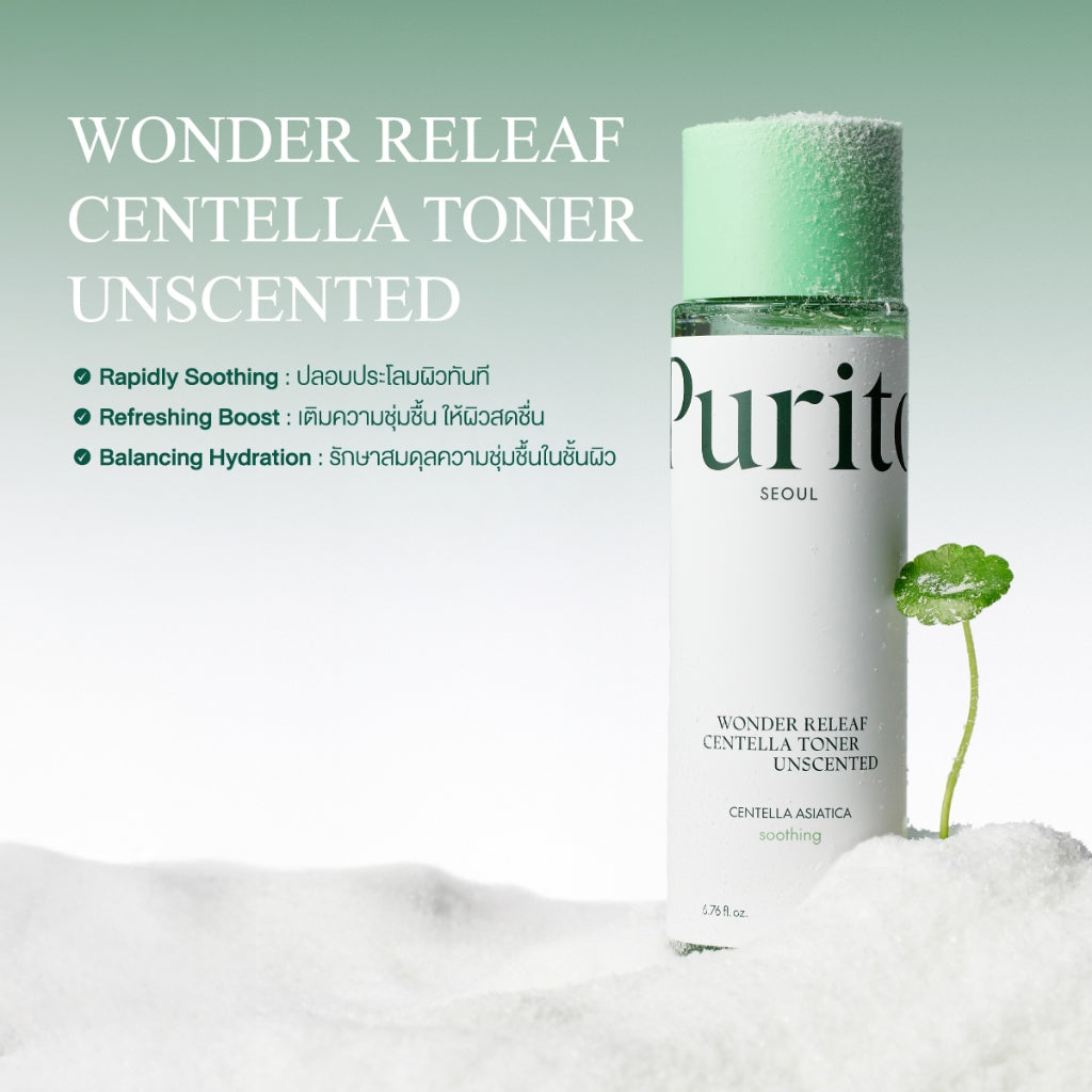 Wonder Releaf Centella Toner Unscented Mini