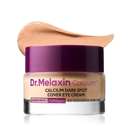 Calcium Dark Spot Cover Eye Cream [15g]