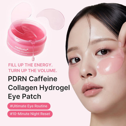 PDRN Pink Caffeine Collagen Eye Patch [60ea]