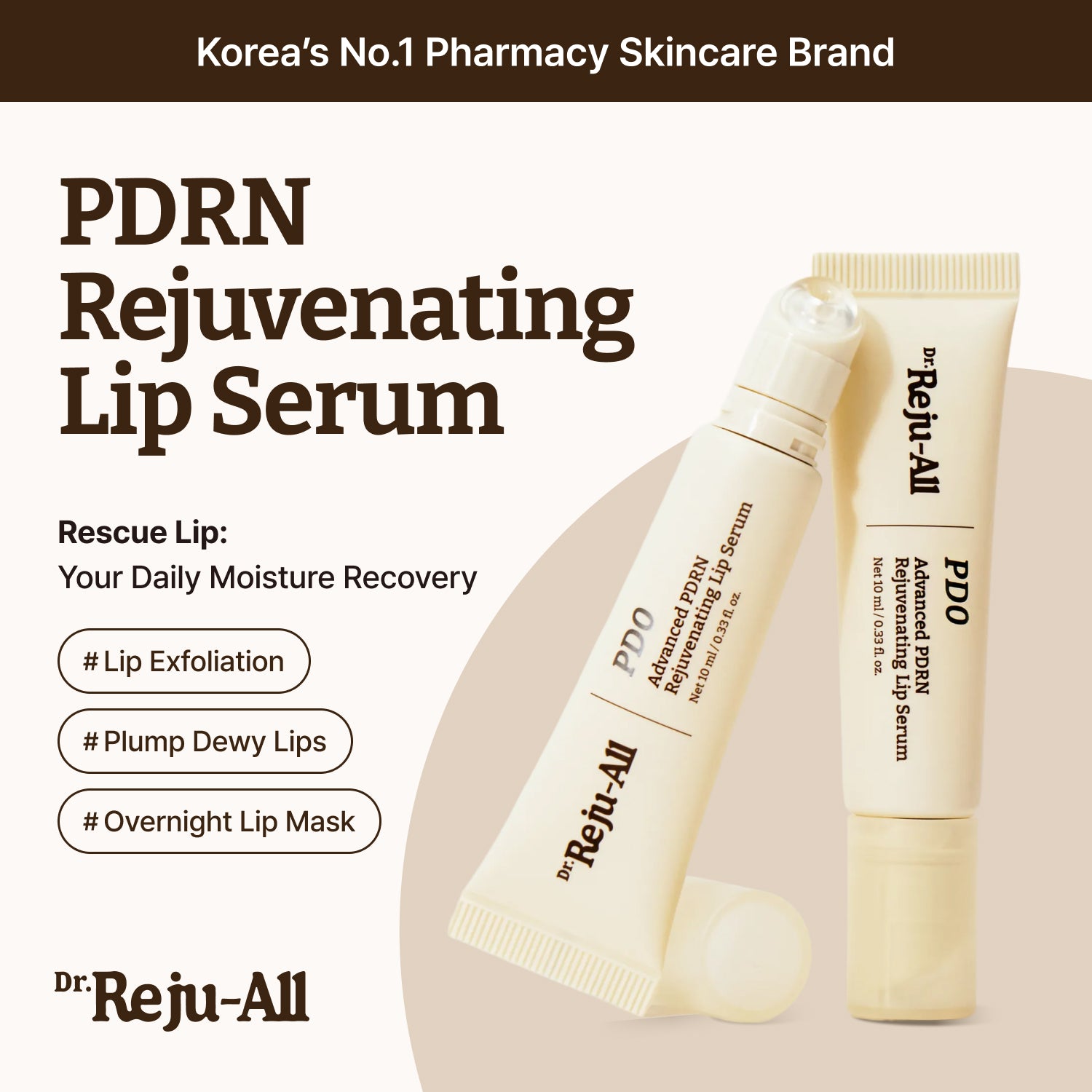 Advanced PDRN Rejuvenating Lip Serum [10ml]