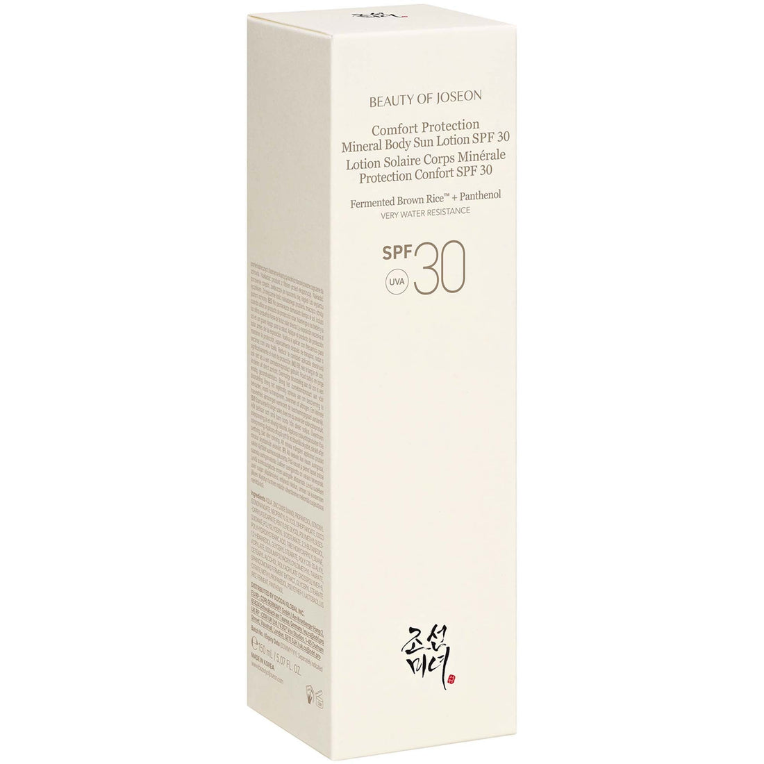 Comfort Protection Body Sunscreen [150ml SPF30 PA+++]