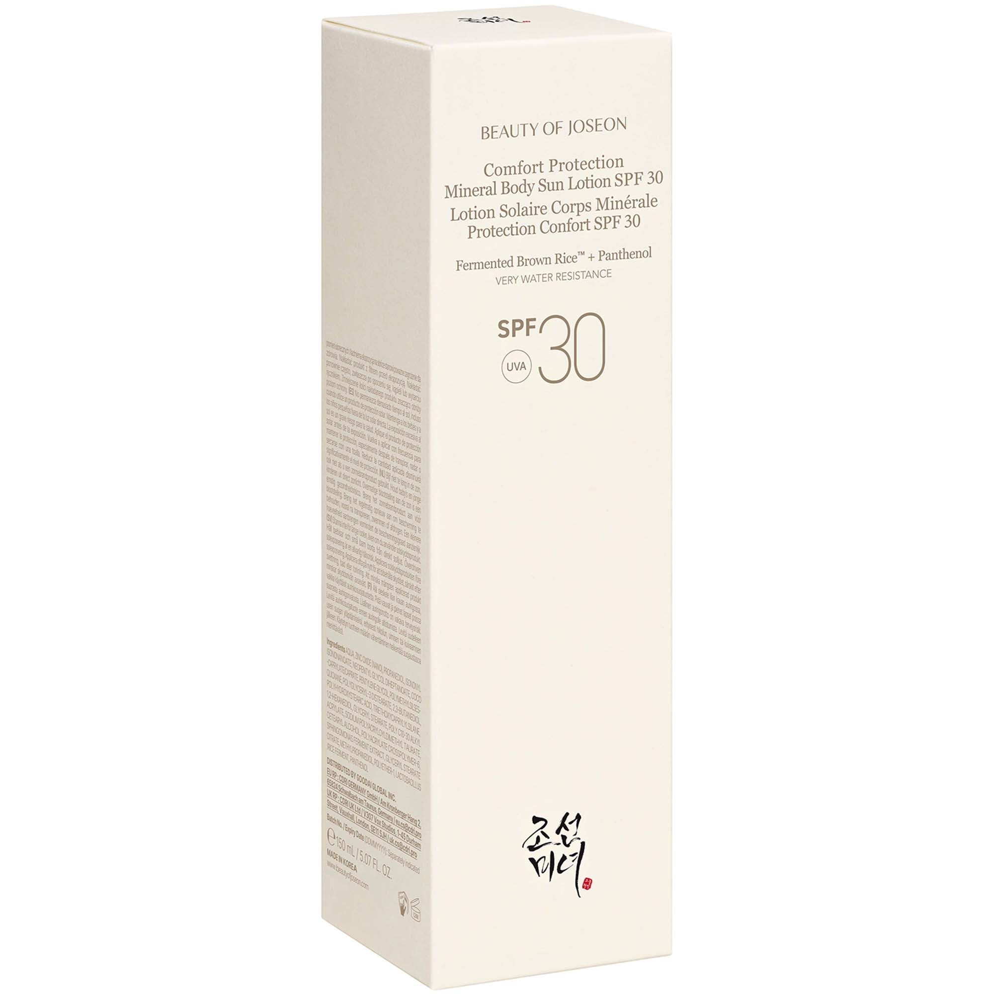 Comfort Protection Body Sunscreen