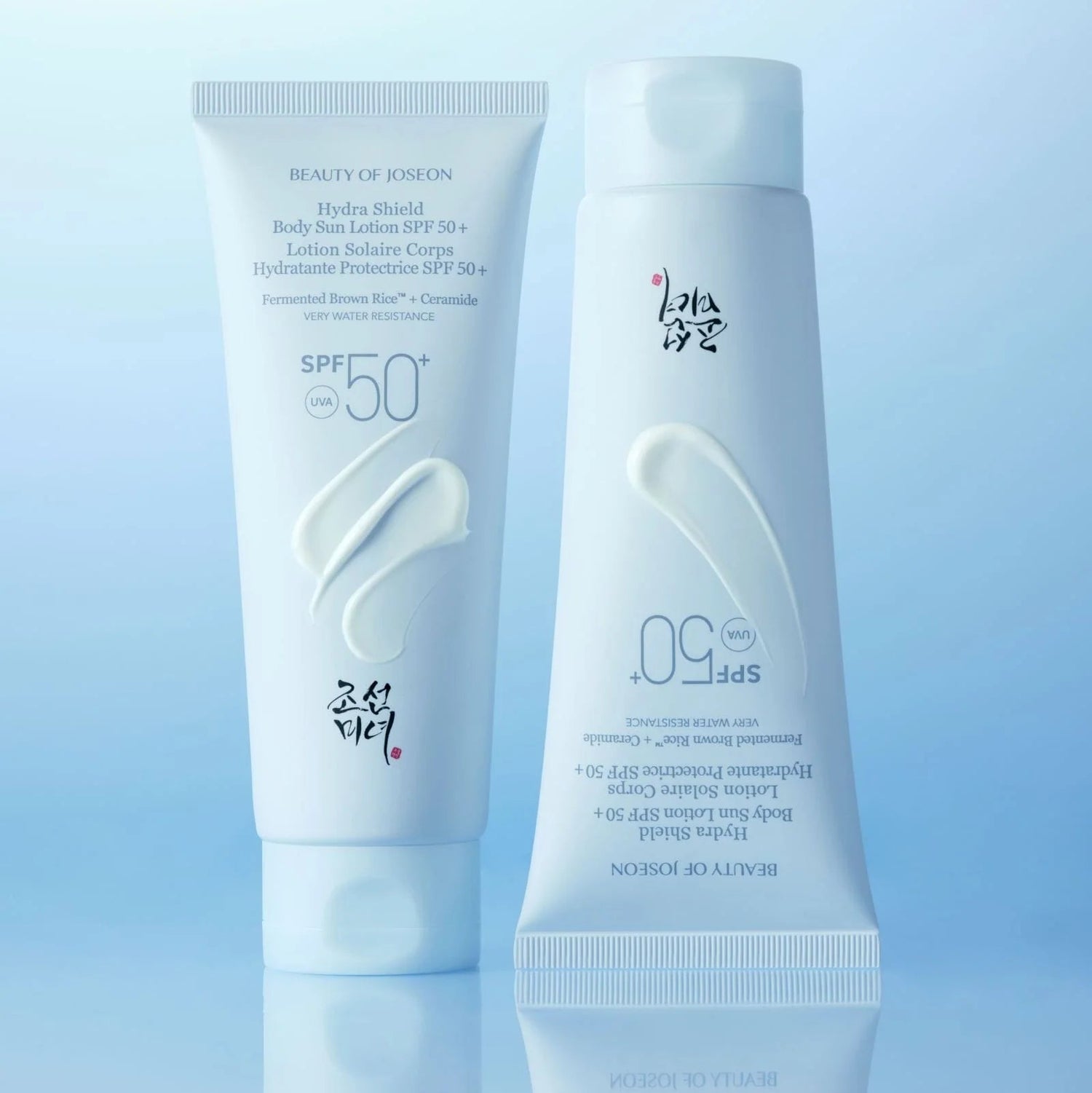 Hydra Shield Body Sunscreen