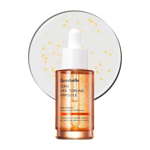 PDRN Vita Toning Ampoule