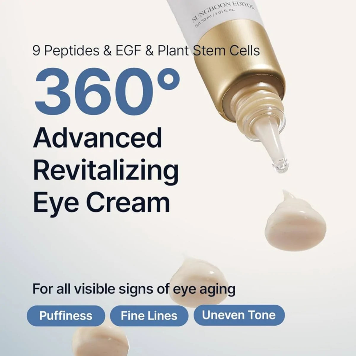 Crème liftante intense contour des yeux aux peptides de soie [30ml]