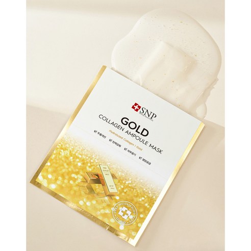 Masque Ampoule Or Collagène [10 unités]