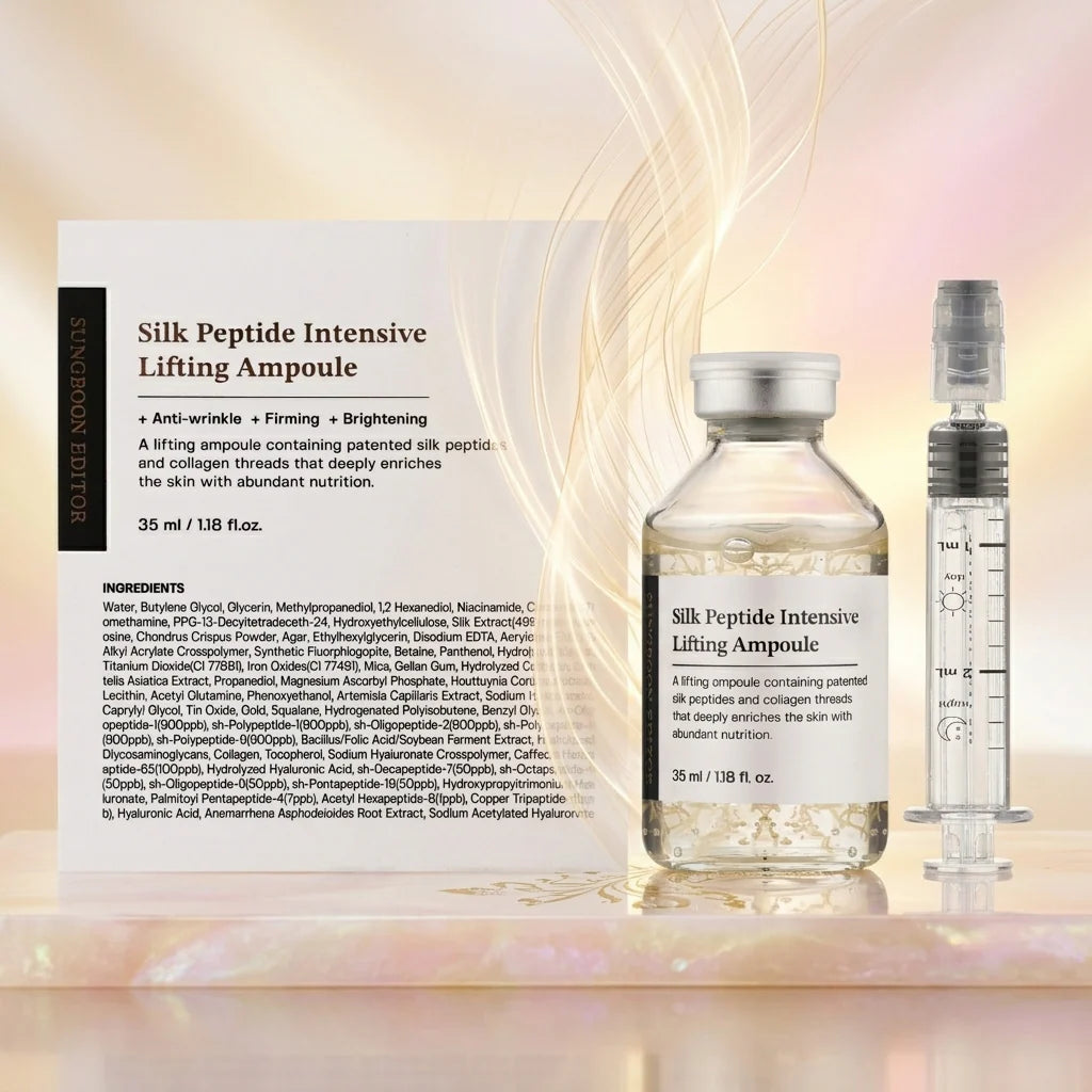 Silk Peptide Intensive Lifting Ampoule [40ml]