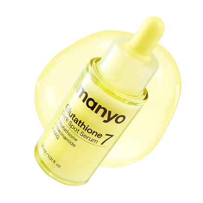 Glutathione 7 Dark Spot Serum [30ml]
