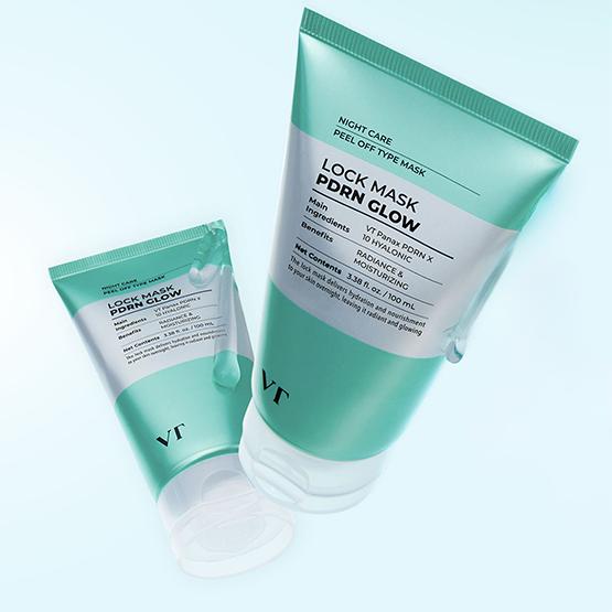 Glow Lock Mask [100ml]