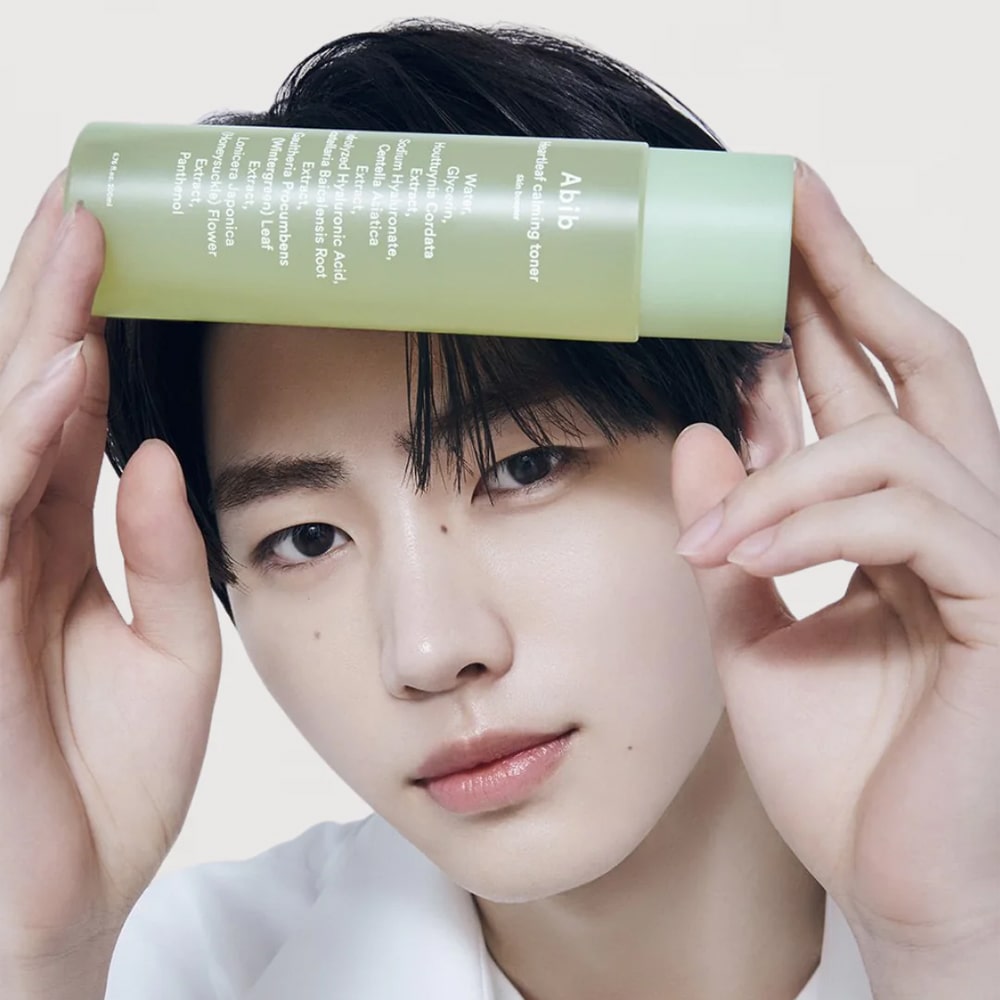 Lotion tonique apaisante Heartleaf [200 ml]