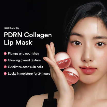 Masque pour les lèvres au collagène PDRN Gelée glacée [11 g]