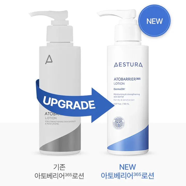 [AESTURA] Atobarrier 365 Lotion [150ml]