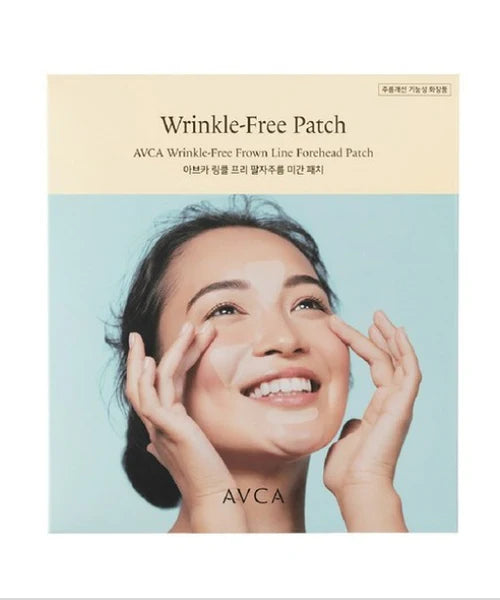 [AVCA] Wrinkle-Free Frown Line Forehead Patch [55pcs]