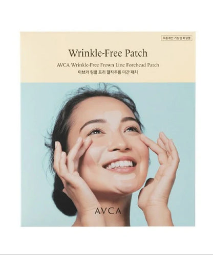 [AVCA] Wrinkle-Free Frown Line Forehead Patch [55pcs]