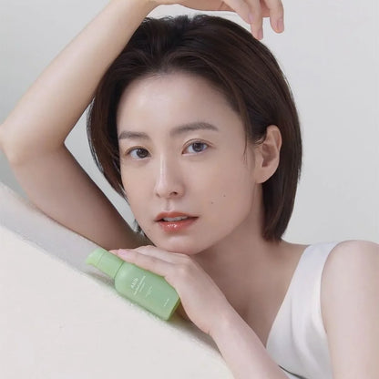 Essence apaisante Heartleaf Essence Pompe [50ml]