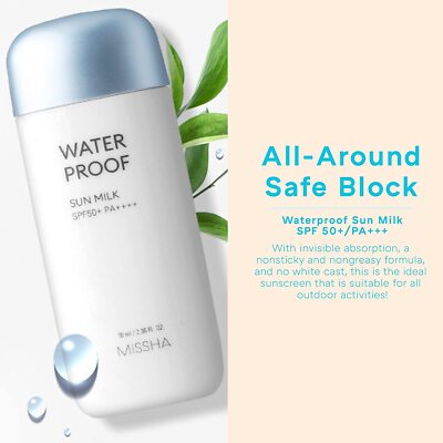 Lait solaire waterproof All-around Safe Block SPF50+ PA++++ [70 ml]