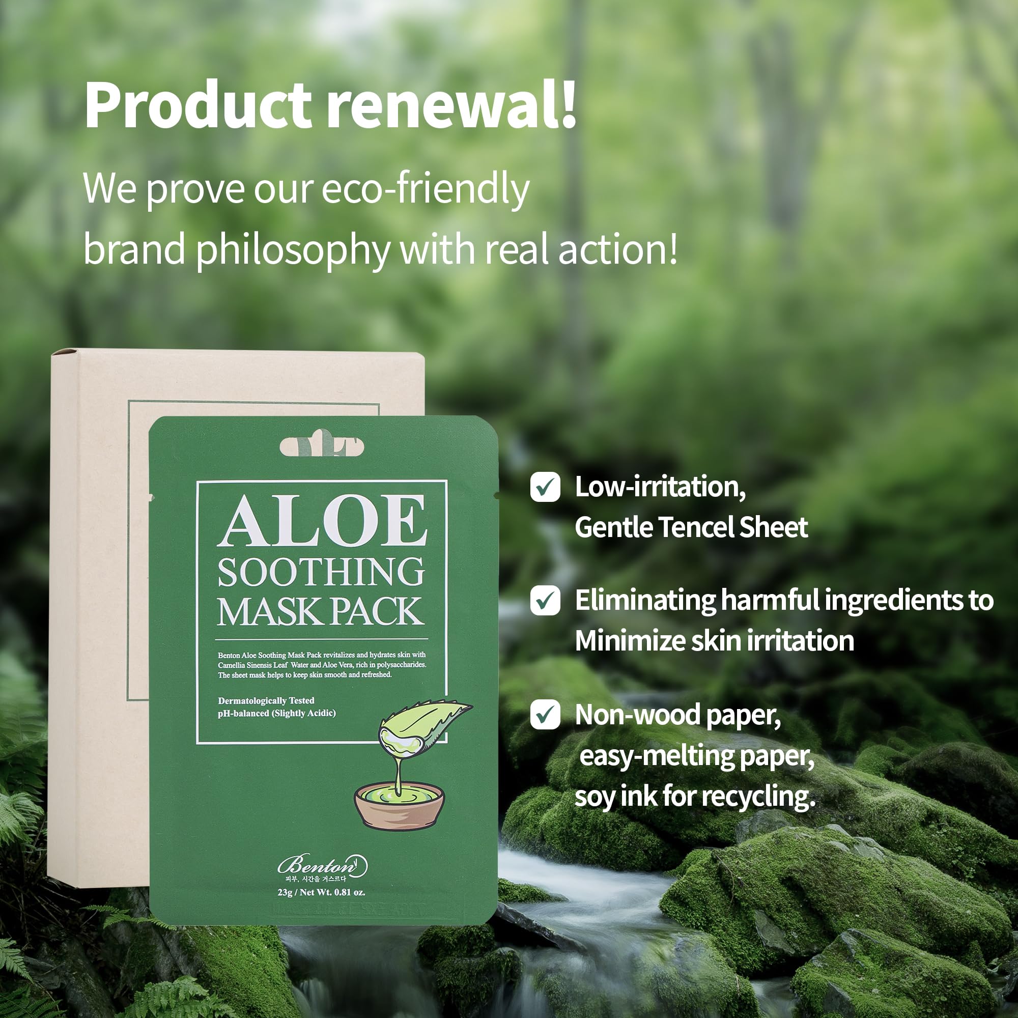 Aloe Soothing Mask Pack Set [23g]