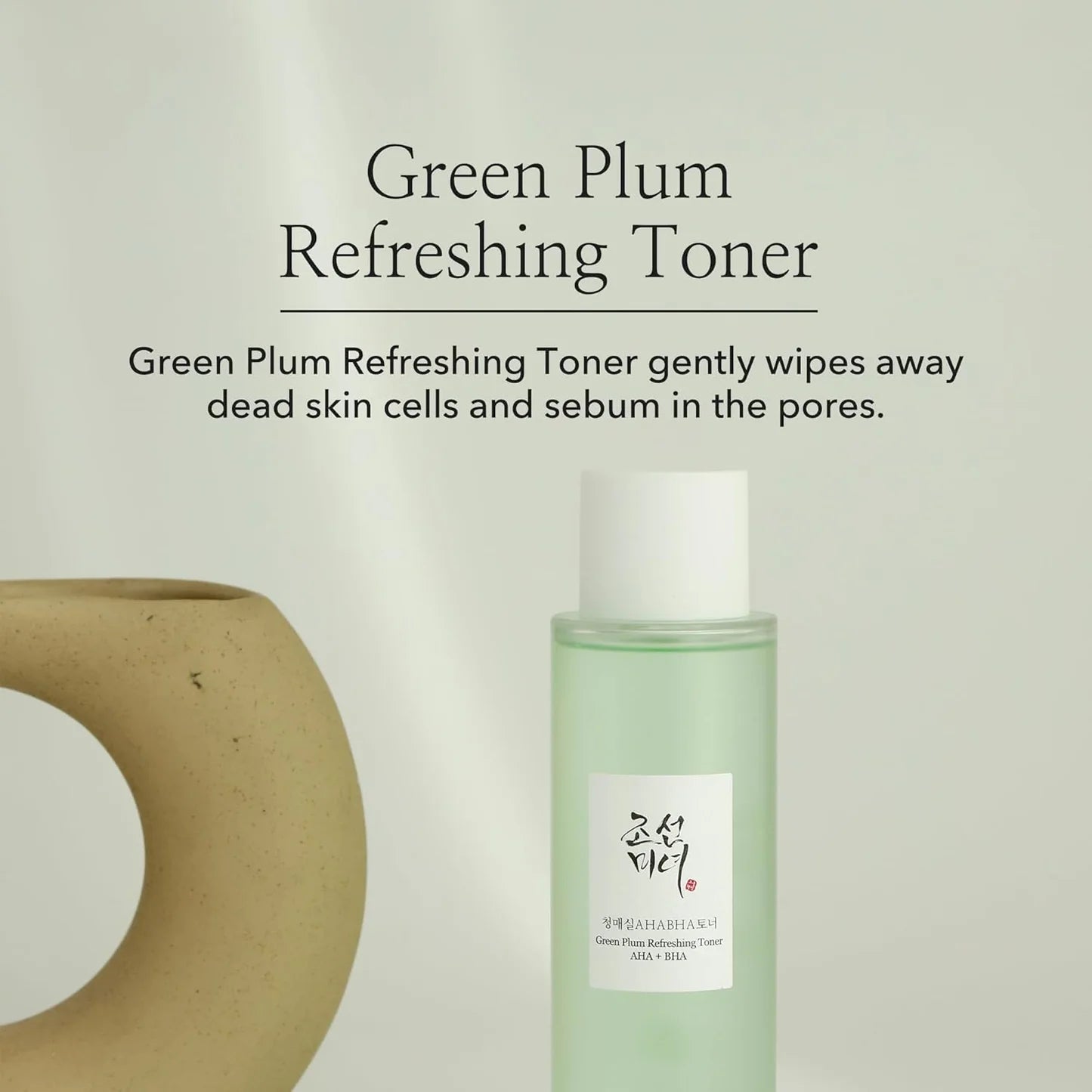 Green Plum Refreshing Toner: AHA + BHA [150ml]