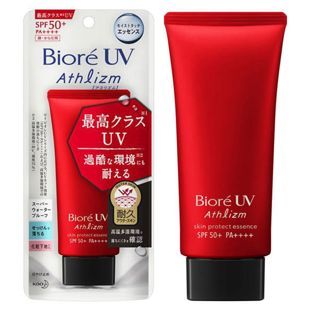 Biore UV Athlizm Protect Essence SPF 50+ PA++++ [70g]