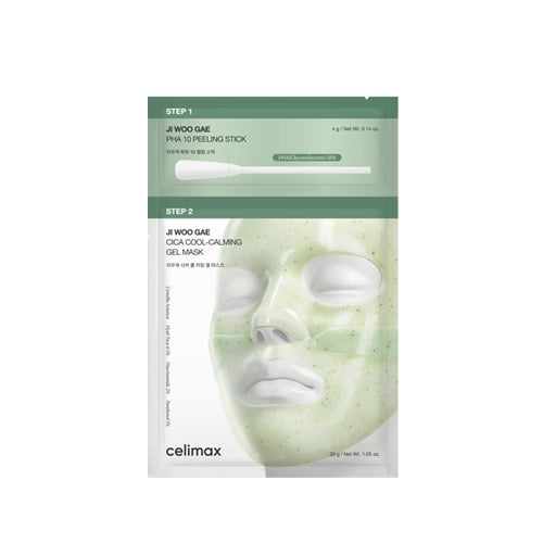 はる　Massage Peel (Collagen Peel ) ×2 CELIMAX Ji Woo Gae Cica PHA Peel 2-Step Gel Mask | Peeling Maske