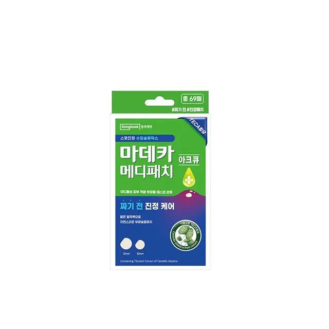 Madeca Medi Patch ACQ