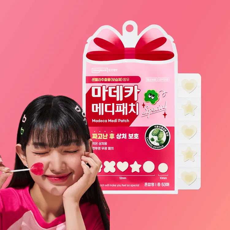 Madeca Medi Patch Special [53pcs]