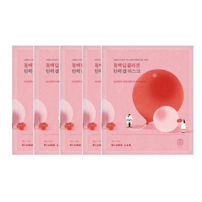 Masque gel raffermissant au collagène profond Camellia