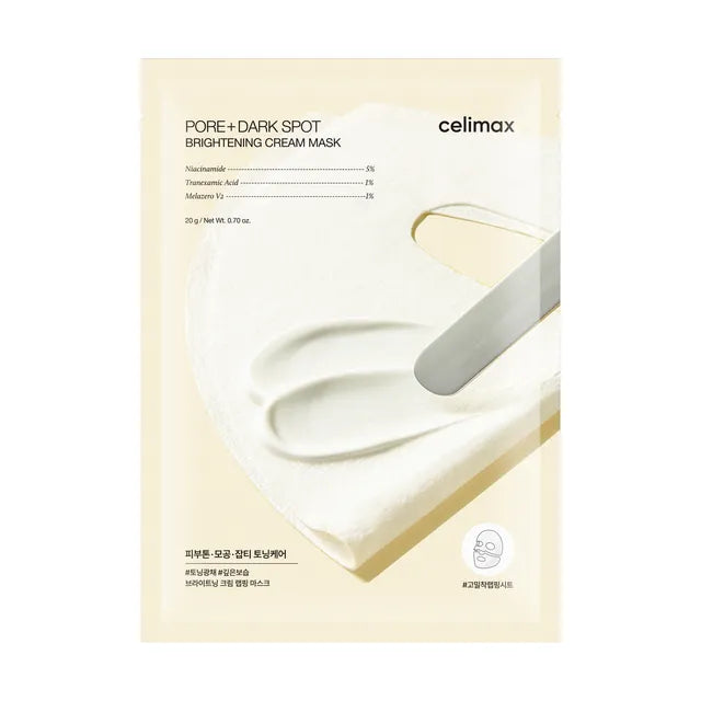 Pore+ Dark Spot Brightening Cream Mask [20g]