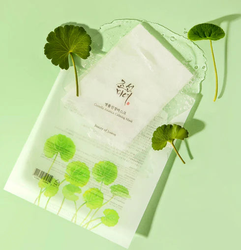 Centella Asiatica Calming Mask - 3pcs | Beauty of Joseon