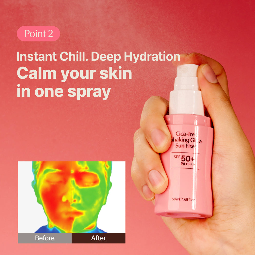 Cica-Tree Shaking Glow Sun Fixer