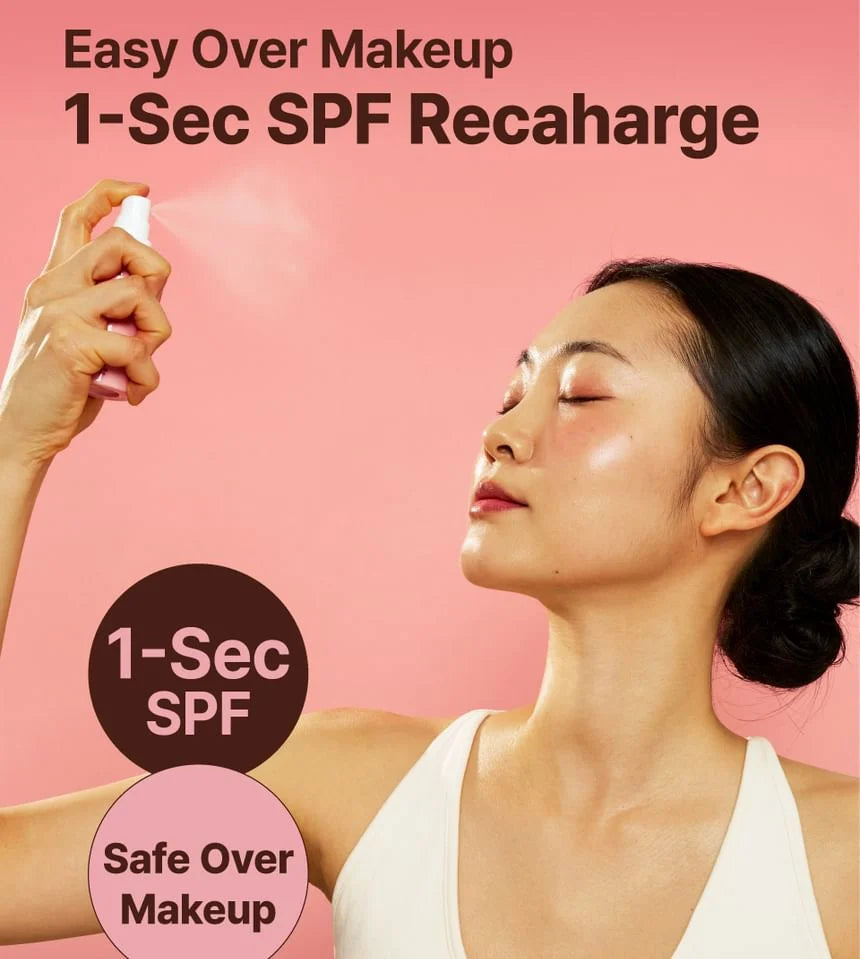 Cica-Tree Shaking Glow Sun Fixer