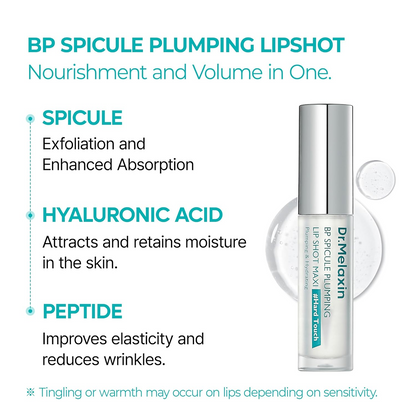 BP Spicule Plumping Lip Shot Maxi [4ml]