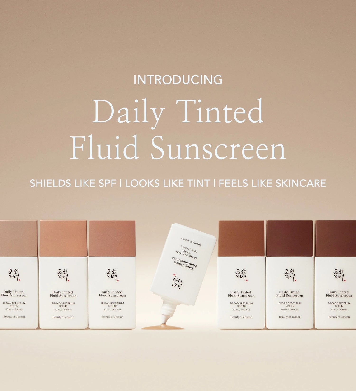 Daily Tinted Fluid Sunscreen Broad Spectrum SPF30 PA+++ [50ml]