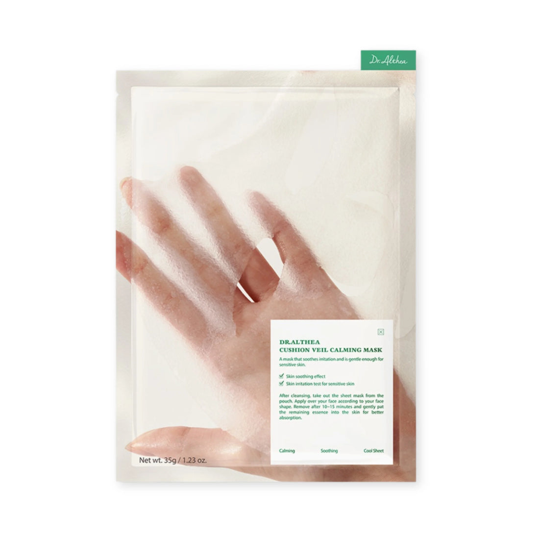 Cushion Veil Soothing Mask