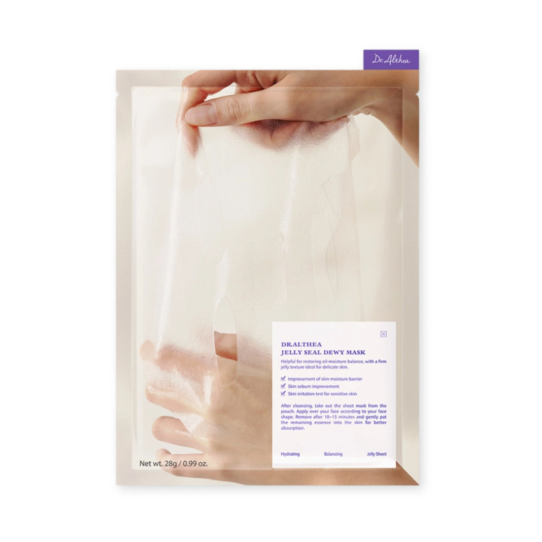 Jelly Seal Dewy Mask