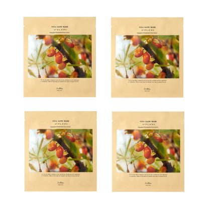 Vita Glow Mask