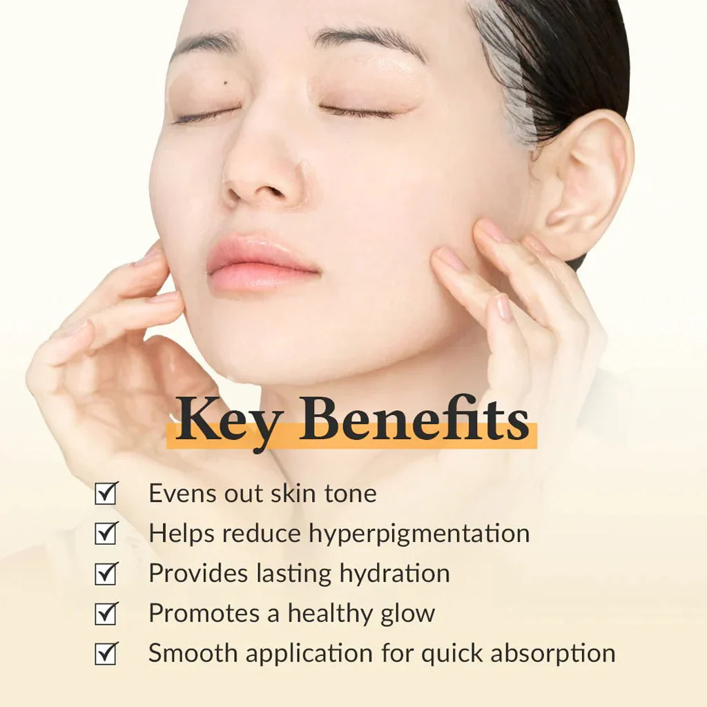 Vita Glow Mask