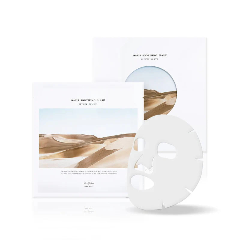 Masque apaisant Oasis