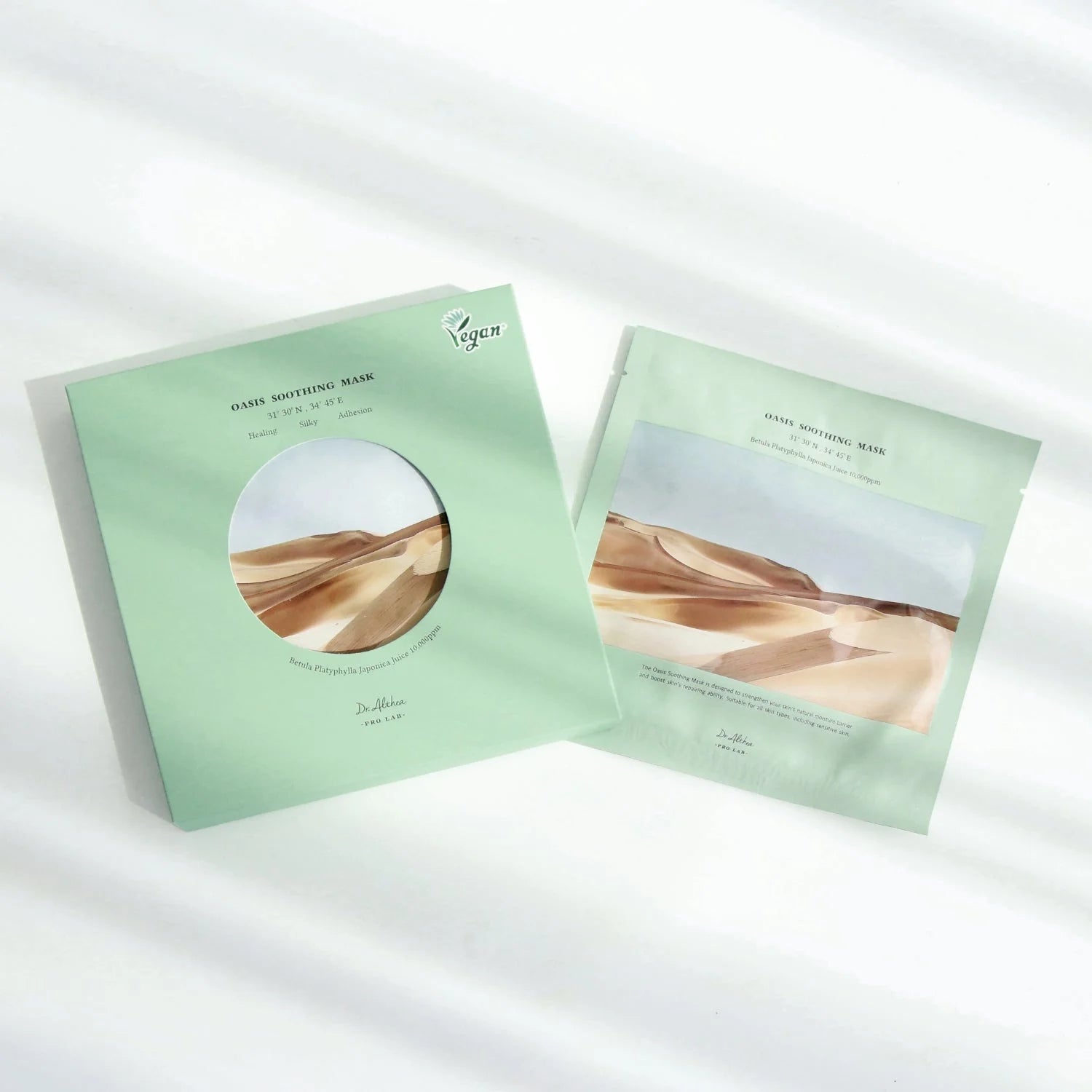 Masque apaisant Oasis