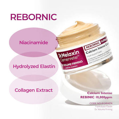Cemenrete Calcium Volume Cream (2026 Version)