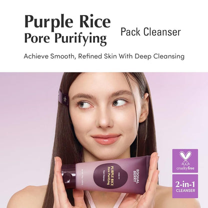 Nettoyant purifiant pour les pores à base de riz violet [130g]