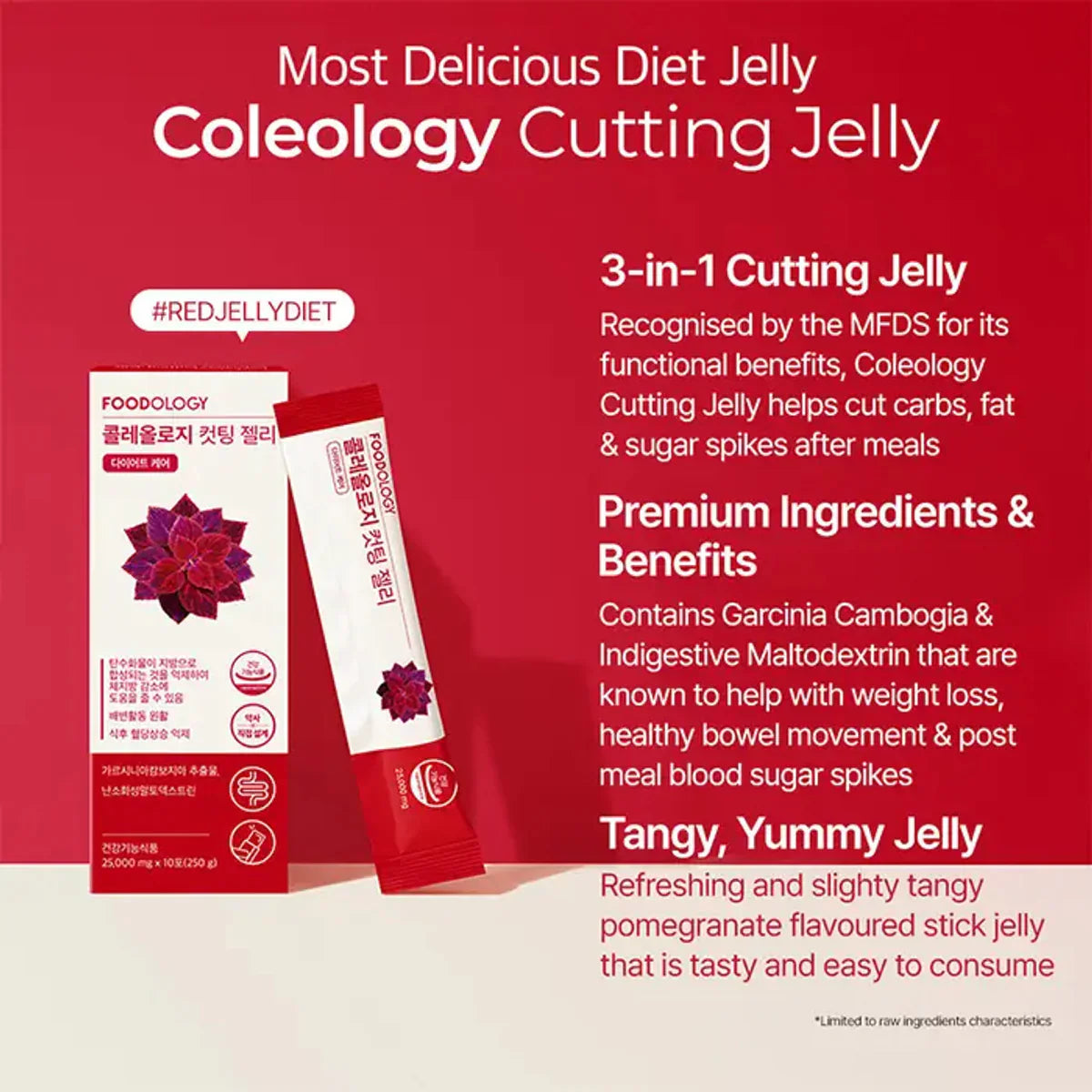Gelée à découper Coleology [25 g x 10 bâtonnets]