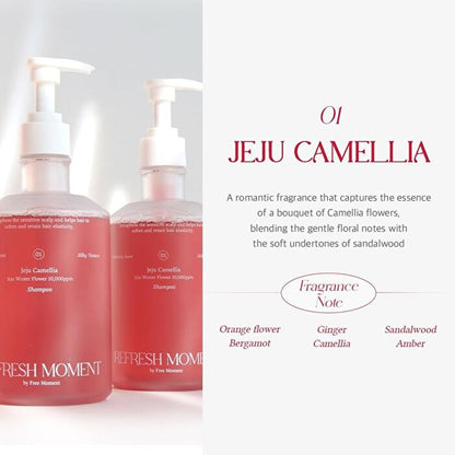 Refresh Moment Perfume Shampoo [500ml]