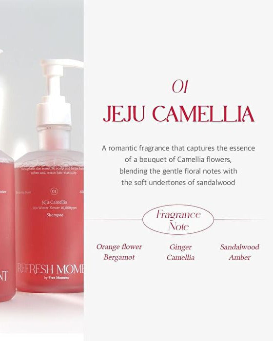 Refresh Moment Perfume Shampoo [500ml]